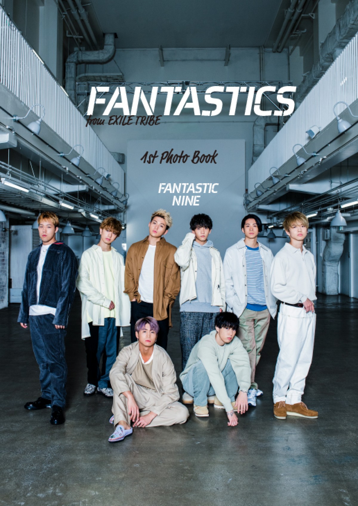 FANTASTICS、ファースト写真集発売決定　筋トレやもぐもぐ動画まで8人のオン＆オフが満載