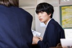 ドラマイズム『死にたい夜にかぎって』第1話場面写真（青木柚）