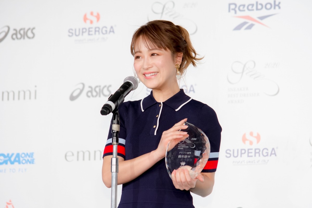 池田エライザ＆鈴木奈々、“スニーカー愛”語る 『スニーカーベストドレッサー賞』受賞