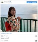 　※「稲村亜美」インスタグラム