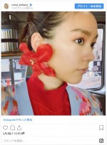 　※「桐谷美玲」インスタグラム