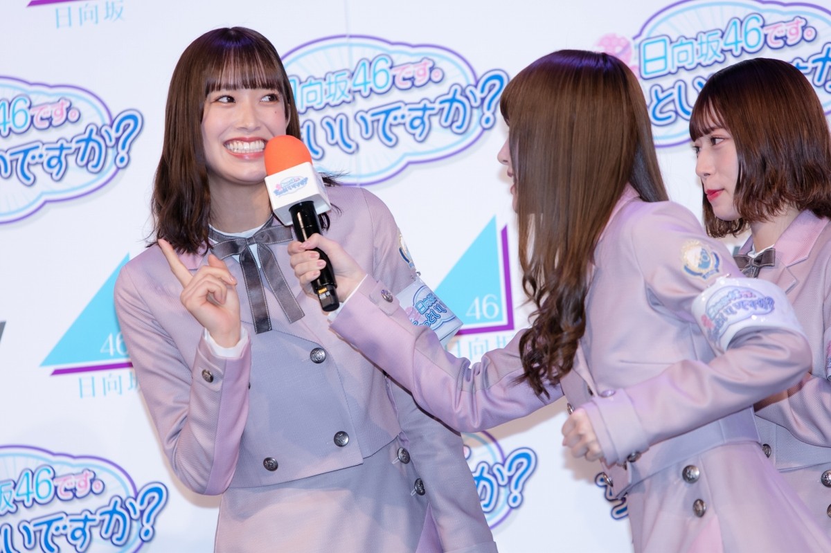 日向坂46、新番組で著名人に取材！ 小坂菜緒「新垣結衣さんにお会いしてみたい」