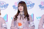 新番組『日向坂46です。ちょっといいですか？』記者発表会に登場した日向坂46・加藤史帆