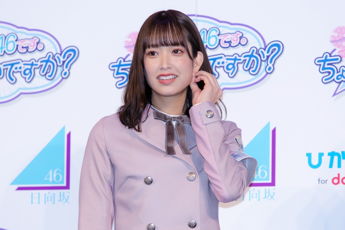 日向坂46、新番組で著名人に取材！ 小坂菜緒「新垣結衣さんにお会いしてみたい」