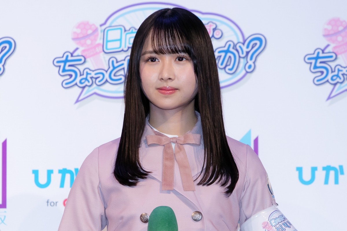日向坂46、新番組で著名人に取材！ 小坂菜緒「新垣結衣さんにお会いしてみたい」