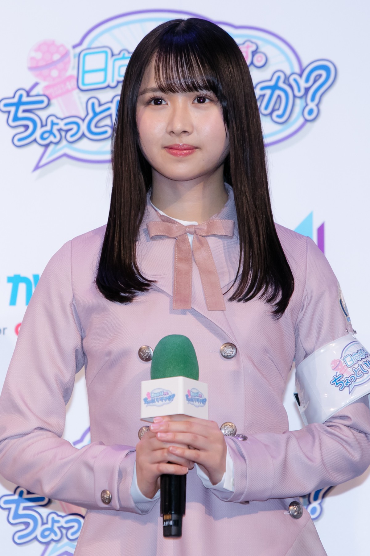 日向坂46、新番組で著名人に取材！ 小坂菜緒「新垣結衣さんにお会いしてみたい」