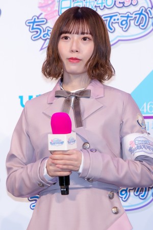 新番組『日向坂46です。ちょっといいですか？』記者発表会に登場した日向坂46・東村芽依
