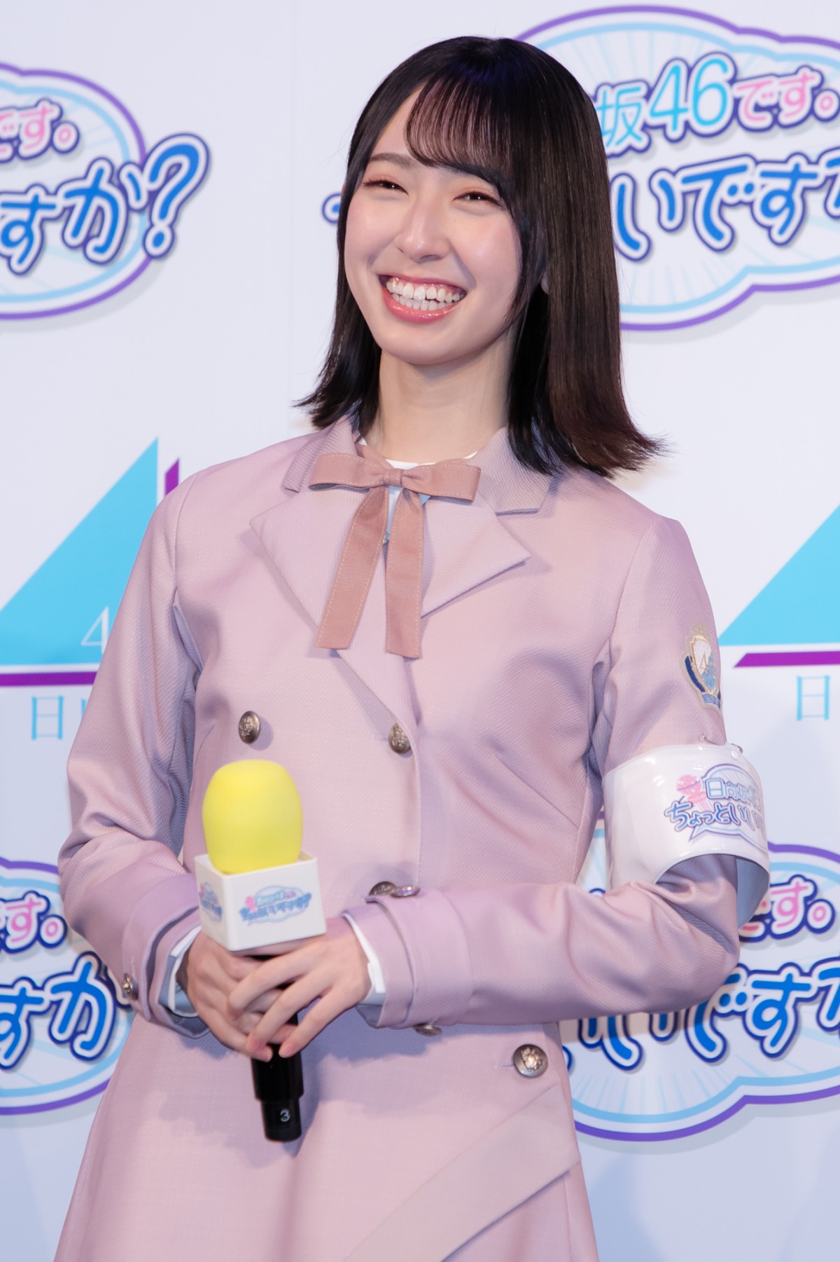 日向坂46、新番組で著名人に取材！ 小坂菜緒「新垣結衣さんにお会いしてみたい」