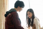 ドラマ『いとしのニーナ』場面写真