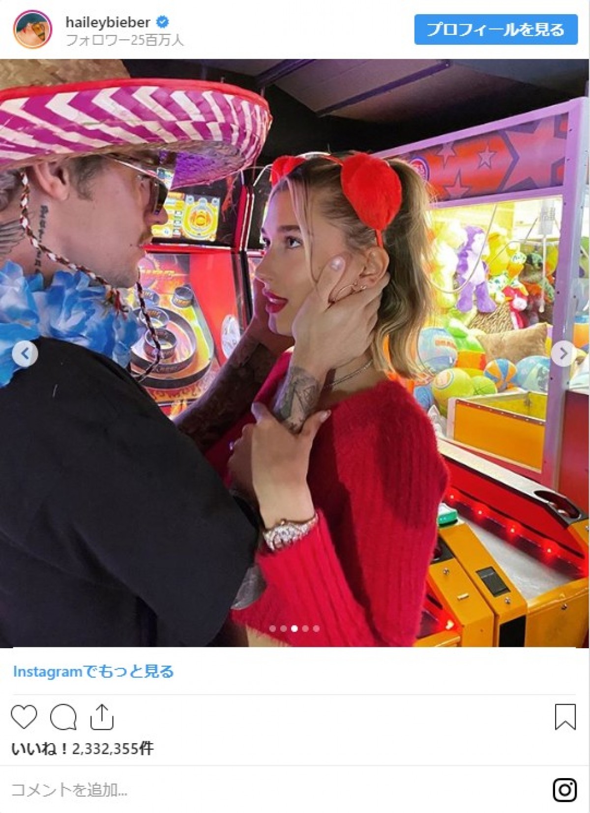 頬をペロリ？ ヘイリー・ビーバー、夫ジャスティンとの思い出の結婚式写真を公開