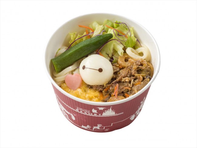フォト特集 Tdl 美女と野獣 ベイマックス メニューが美味しそう 年2月21日 特集 レポート クランクイン トレンド フォト特集 Tdl 美女と野獣 ベイマックス メニューが美味しそう 年2月21日 特集 レポート クランクイン トレンド