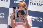 藤田ニコル　1st写真集『好きになるよ？』発売記念イベント