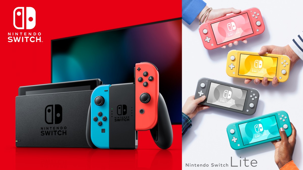 「Nintendo Switch Lite」に新色！ 3月20日より“コーラル”発売 ／ 2020年2月23日 - 写真 - ライフ