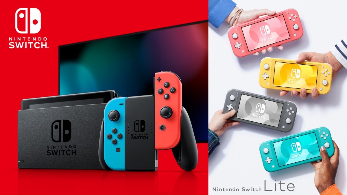 Nintendo Switch Lite コーラル ニンテンドースイッチ ライト+