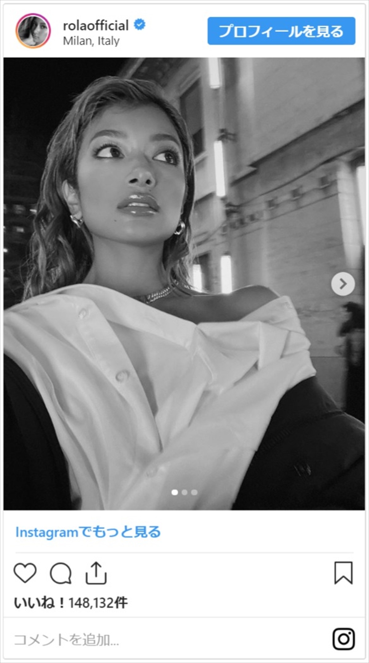 ローラ、大胆に開いた胸元が「いやらしくないセクシーさ」とネット興奮