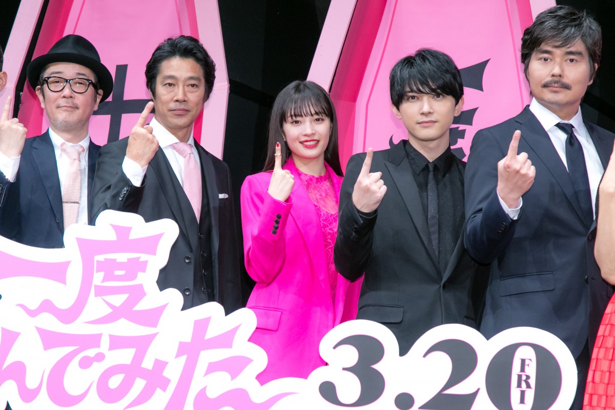 広瀬すず、コメディ初挑戦で「私の中にある“やさぐれ精神”がパーンと出た」