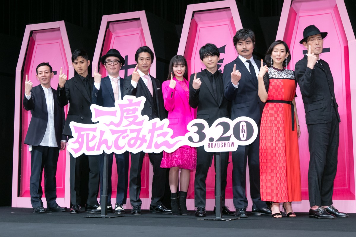 広瀬すず、コメディ初挑戦で「私の中にある“やさぐれ精神”がパーンと出た」
