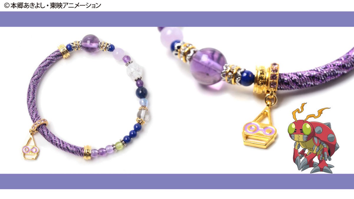 「デジモンアドベンチャー」ワインドコードブレスレット