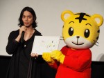 映画しまじろう『しまじろうと　そらとぶふね』舞台挨拶に登場した水嶋ヒロ、しまじろう