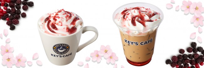 KEY’S CAFE、“桜と3種類のベリー”を使った季節限定ドリンク発売