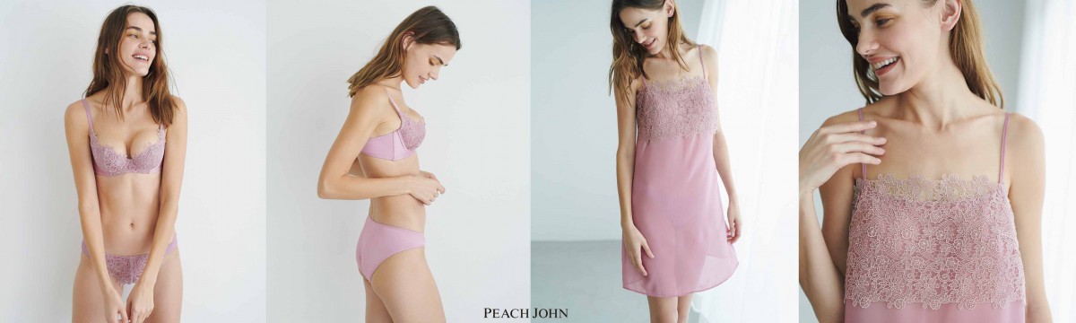 【ピーチ・ジョン】春の新作“Power of PINK”コレクション