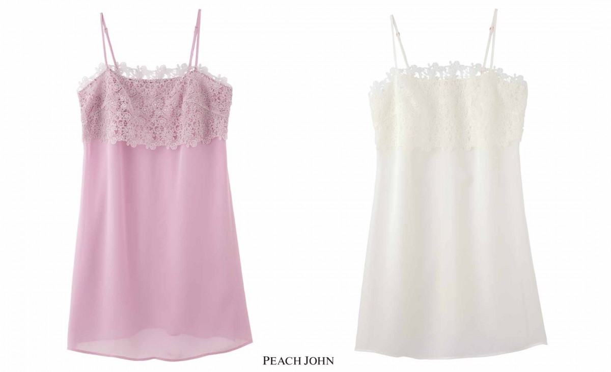 【ピーチ・ジョン】春の新作“Power of PINK”コレクション