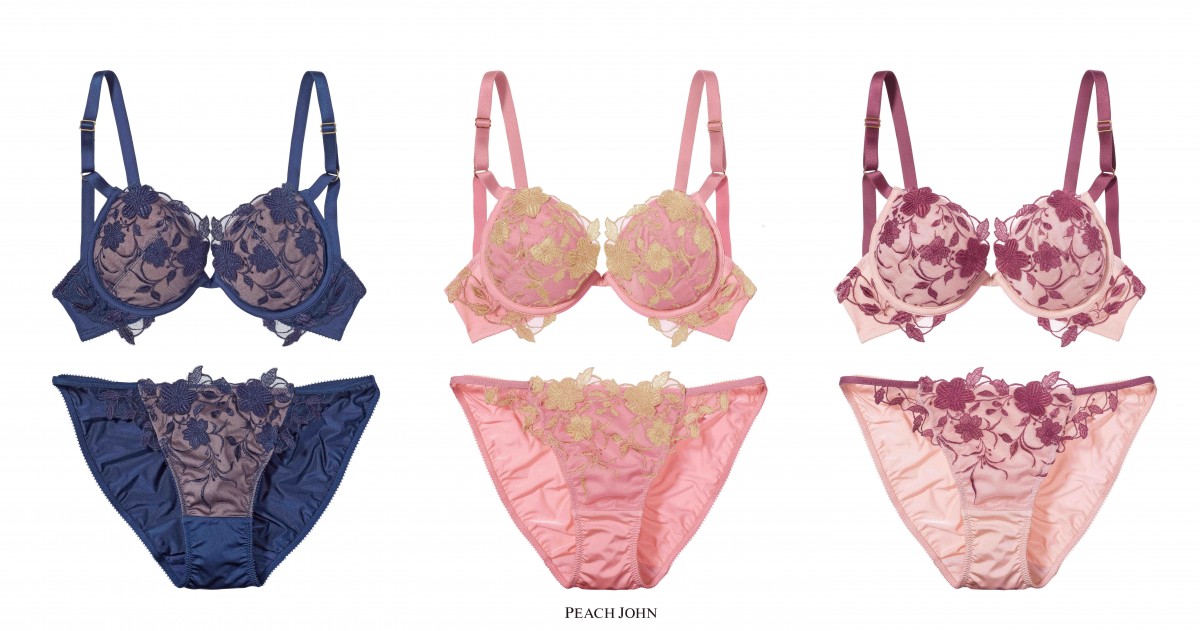 【ピーチ・ジョン】春の新作“Power of PINK”コレクション