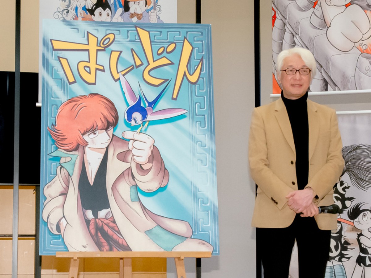 「TEZUKA2020」新作漫画お披露目イベントに登場した手塚眞氏