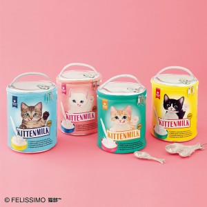 海外の子猫用ミルク缶みたい！　収納もバツグンなバニティ―ポーチが素敵