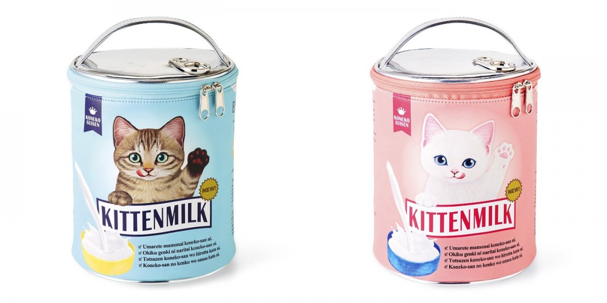 ゴクゴク飲むにゃ！ 子猫ミルクバニティ―ポーチ