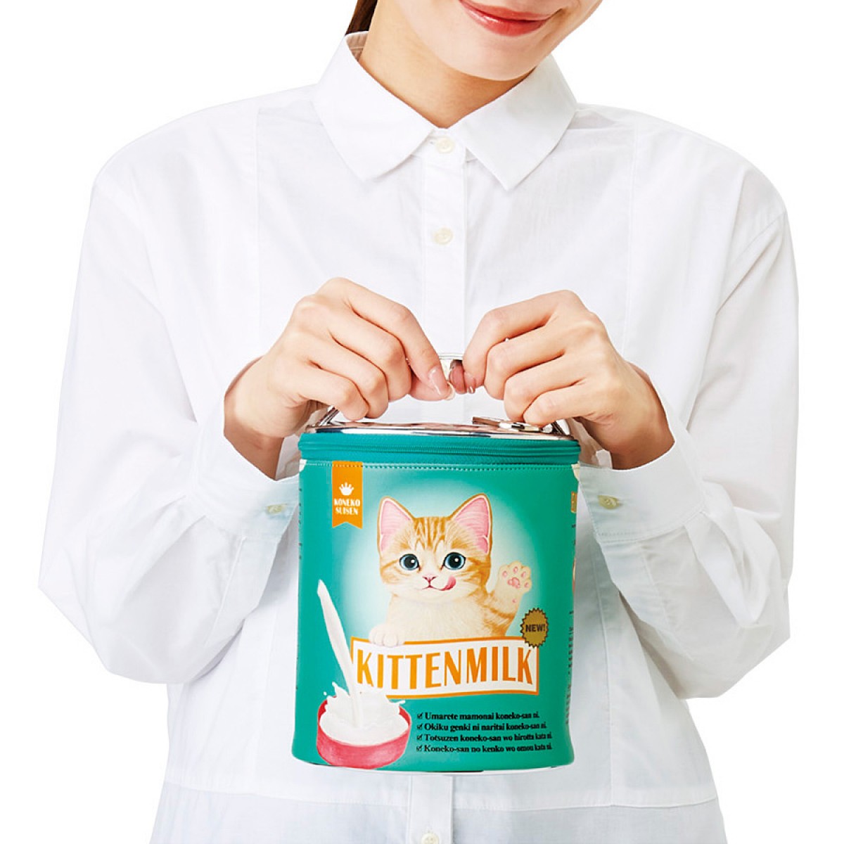 ゴクゴク飲むにゃ！ 子猫ミルクバニティ―ポーチ