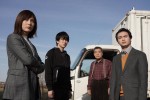 『絶対零度～未然犯罪潜入捜査～』第9話場面写真