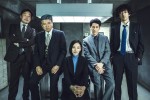 吉田羊主演、『コールドケース』シーズン3放送決定 「今シーズンは攻めています」