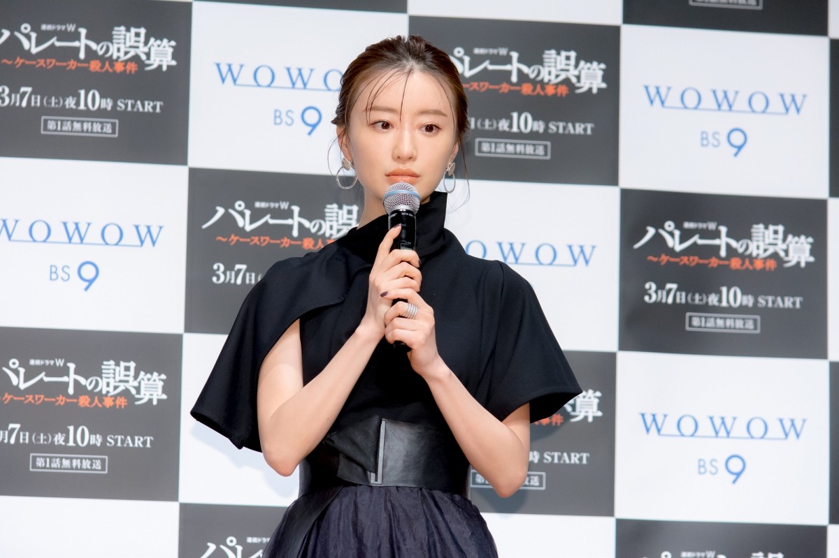 増田貴久、橋本愛と松本まりかのプロ意識に脱帽「女優すげーな、って思った」