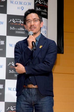 WOWOW『連続ドラマW パレートの誤算 ～ケースワーカー殺人事件』完成報告会に登場した小林聖太郎監督