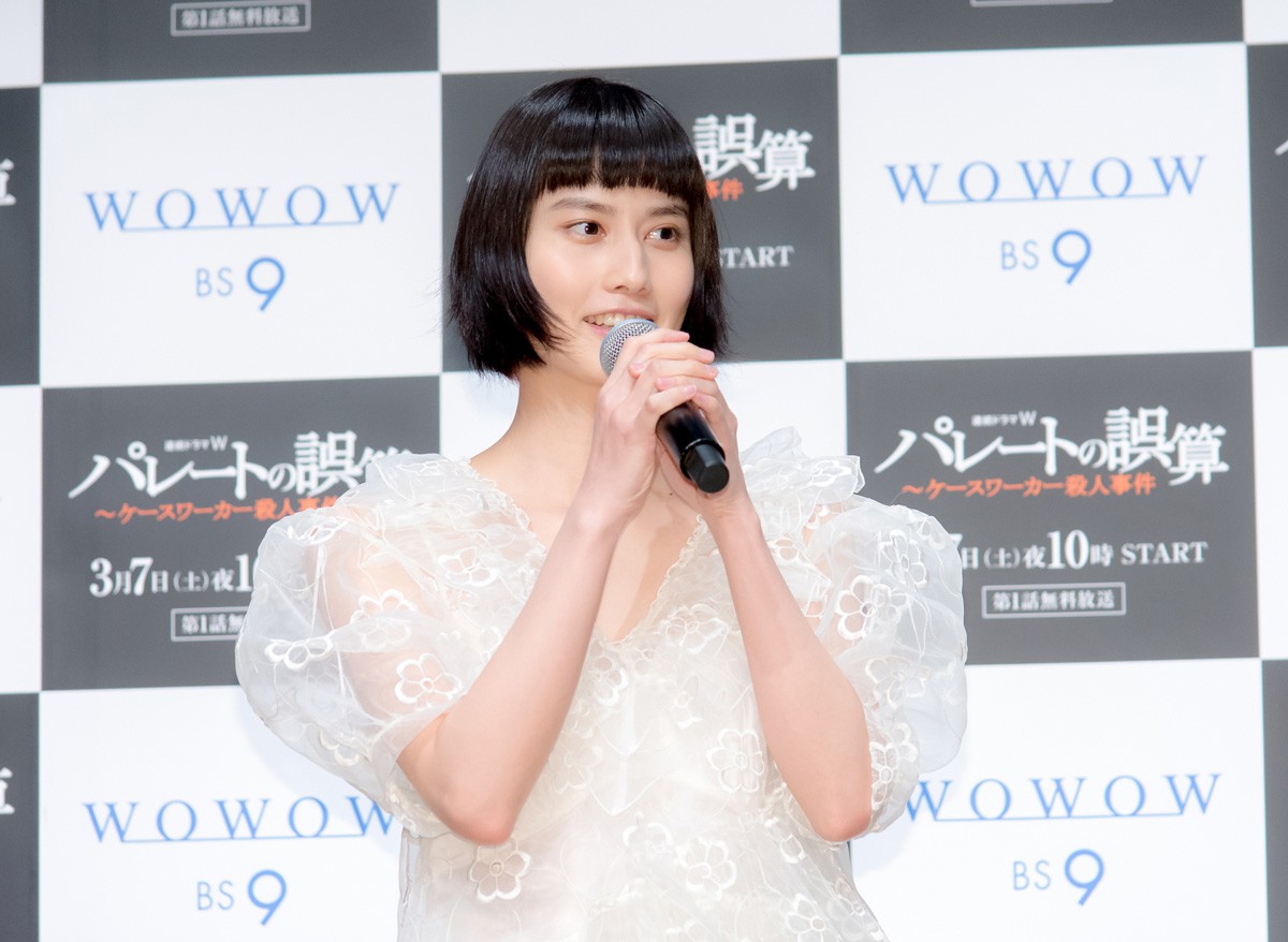 増田貴久、橋本愛と松本まりかのプロ意識に脱帽「女優すげーな、って思った」