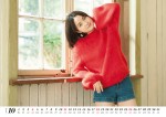 『葵わかな カレンダー2020.04‐2021.03』収録カット（10月）
