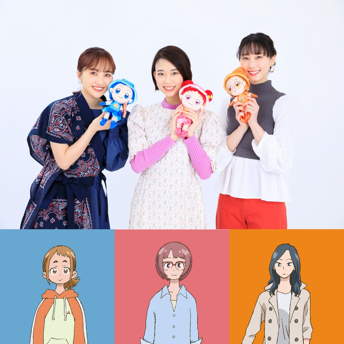 『魔女見習いをさがして』キャスト決定　ヒロインは森川葵＆松井玲奈＆百田夏菜子