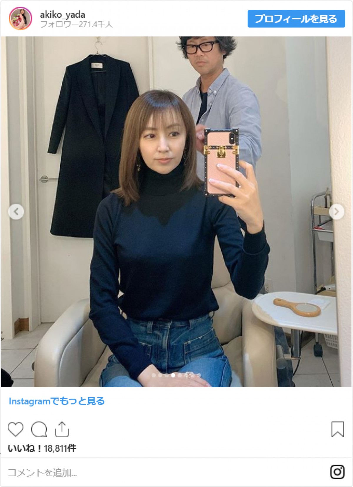 矢田亜希子、17歳の写真公開で反響「美少女」「大人っぽすぎる」