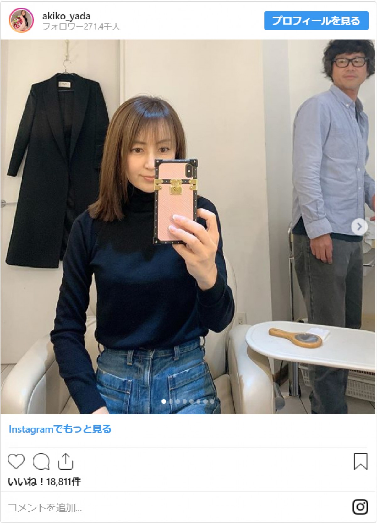 矢田亜希子、17歳の写真公開で反響「美少女」「大人っぽすぎる」