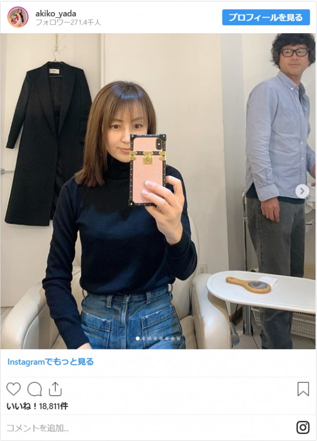 矢田 亜希子 インスタ