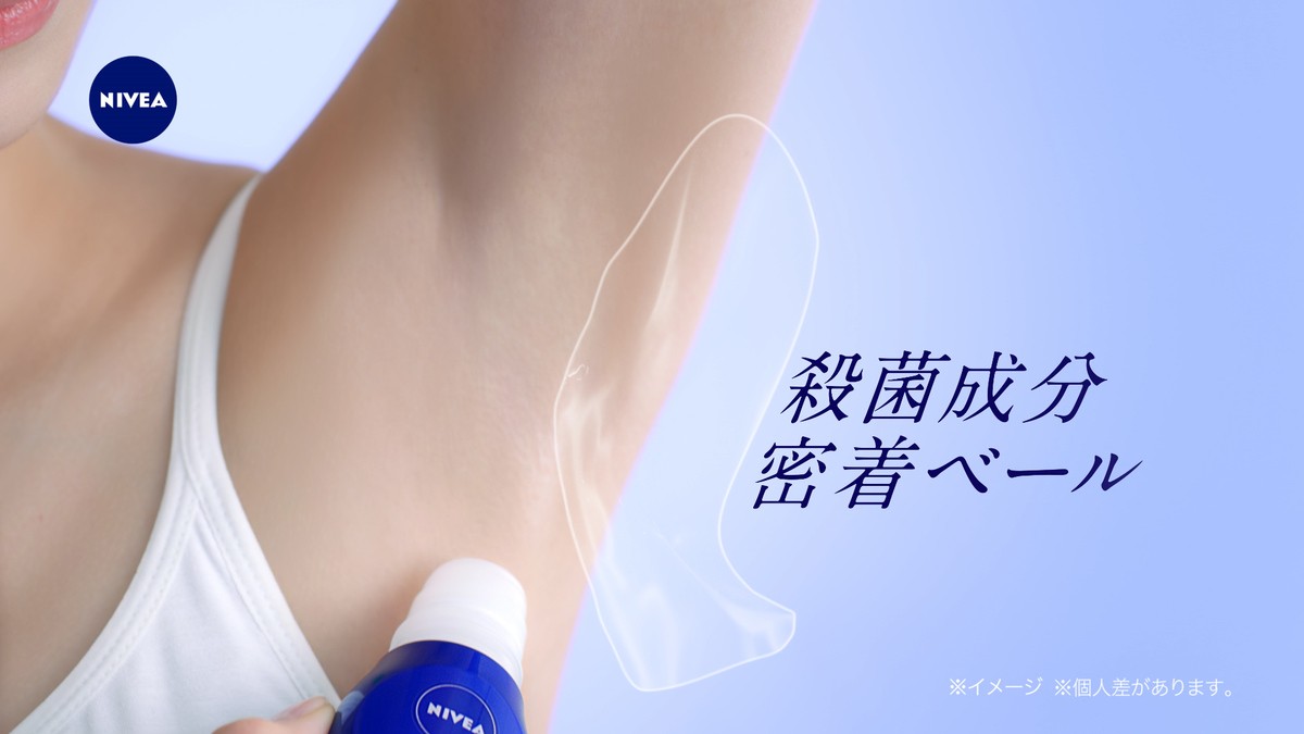 田中みな実、セクシーに“美脇”披露　あざとかわいさも全開