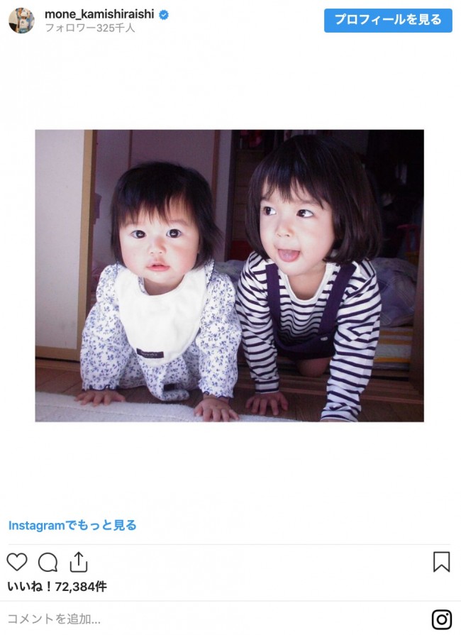 上白石萌音 上白石萌歌 幼少期ショットに反響 変わってない 目くりくり 年2月29日 写真 エンタメ ニュース クランクイン