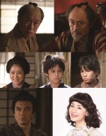 丸山隆平『大江戸グレートジャーニー』追加キャスト発表　“後輩”関西ジャニーズJr.も出演