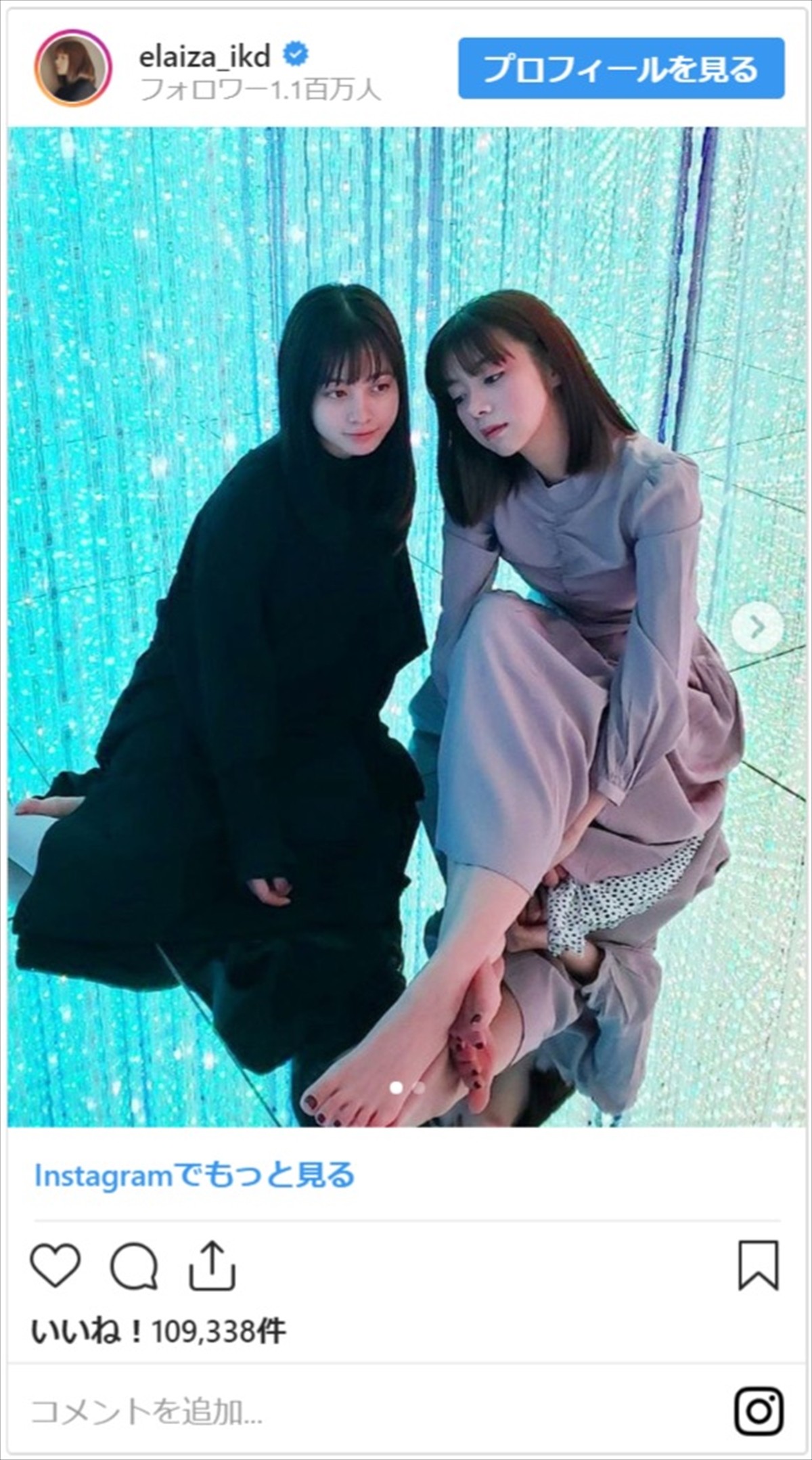 池田エライザ＆橋本環奈、キラキラ度MAXツーショットにネットひれ伏す「美の暴力」