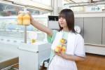 【写真】『DASADA』日向坂46・小坂菜緒らの“湯上がり” 銭湯シーンに反響「かわいすぎる」