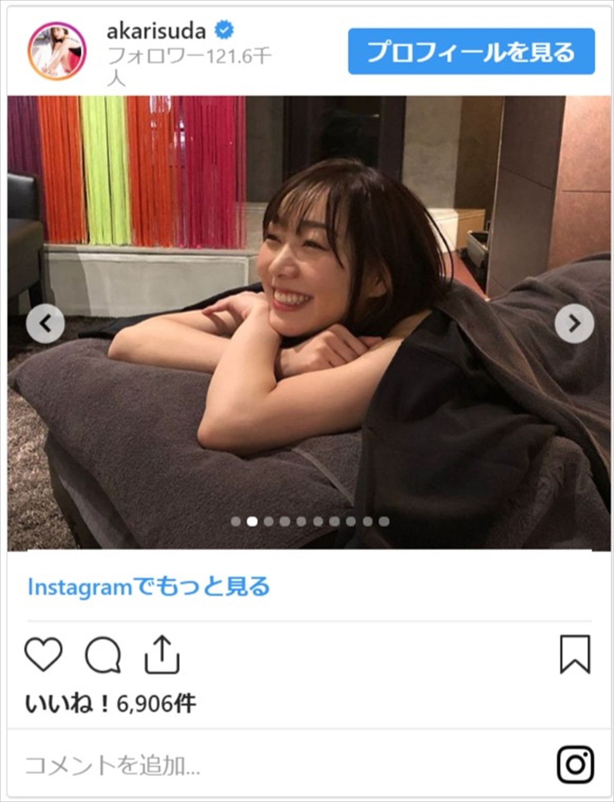 須田亜香里、マッサージ中の大胆ショットにドキッ！「昔から背面を褒められることが多いです」