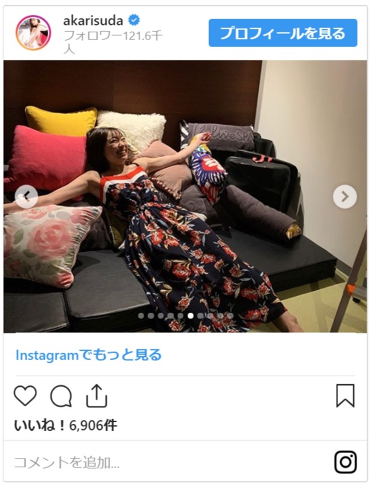 須田亜香里、マッサージ中の大胆ショットにドキッ！「昔から背面を褒められることが多いです」