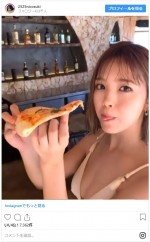 　※藤田ニコル1st写真集『好きになるよ？』公式インスタグラム