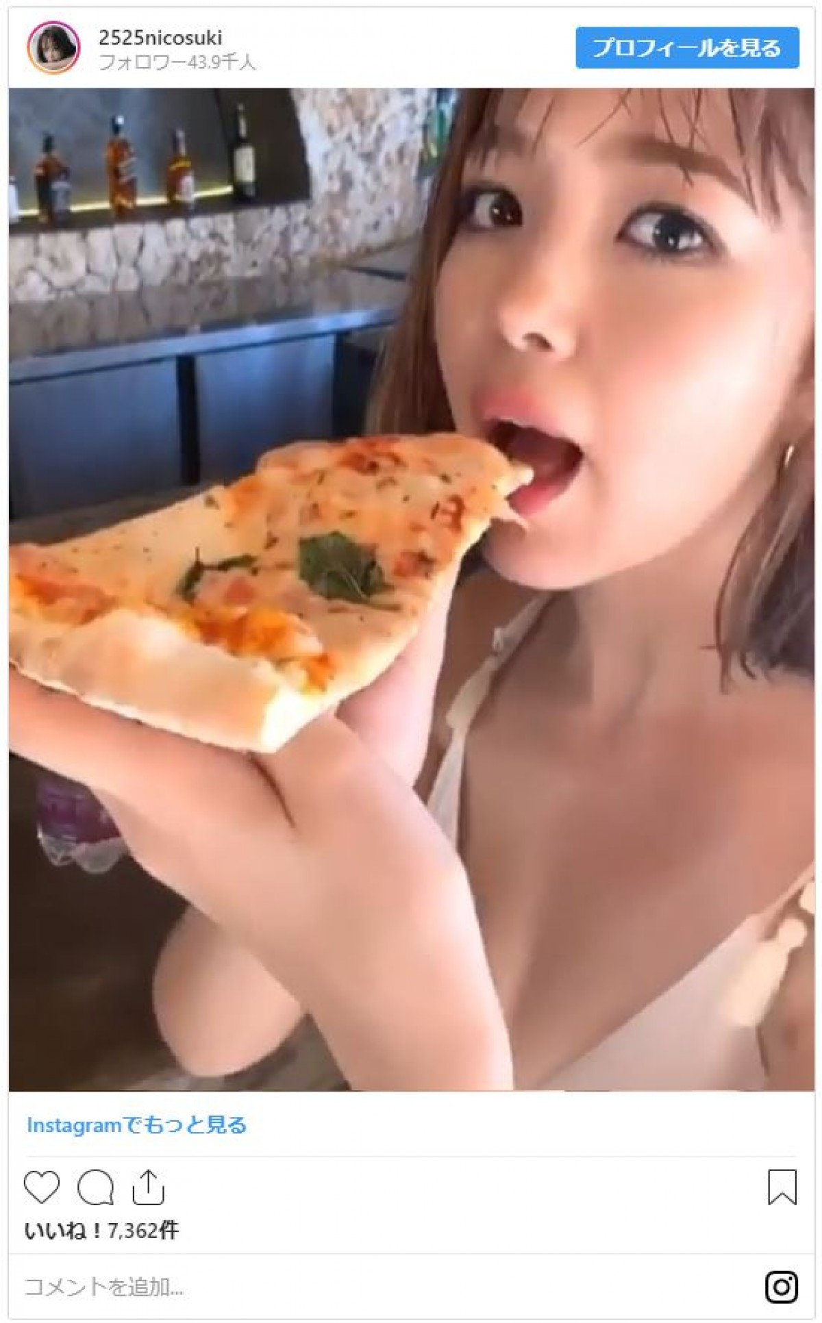 藤田ニコル　ビキニ姿で“もぐもぐ”する動画に反響「可愛すぎる」「キュン死」